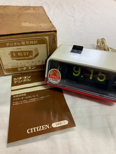 Citizen leaf curtis 5rd025 - curtis,