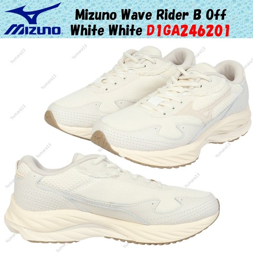 Taille homme mizuno wave rider - taille,