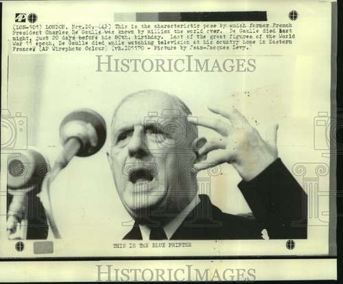 1970 press photo former - 1970,