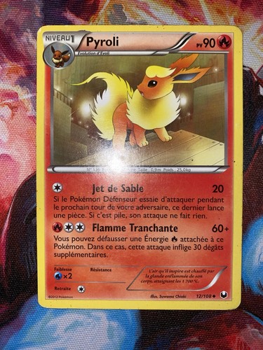 Carte pokémon pyroli - pokémon,