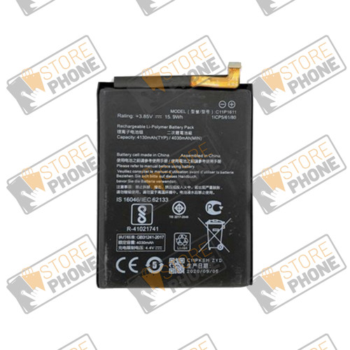 Batterie premium asus - batterie,