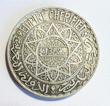 Pièce Maroc 🇲🇦 10