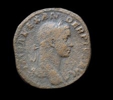 Alexandre Sévère , Sesterce