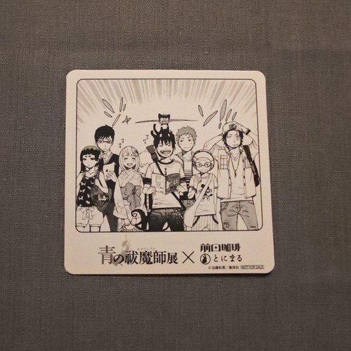 Blue exorcist exhibition - blue,