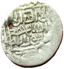 #13502 - Mongols Empire