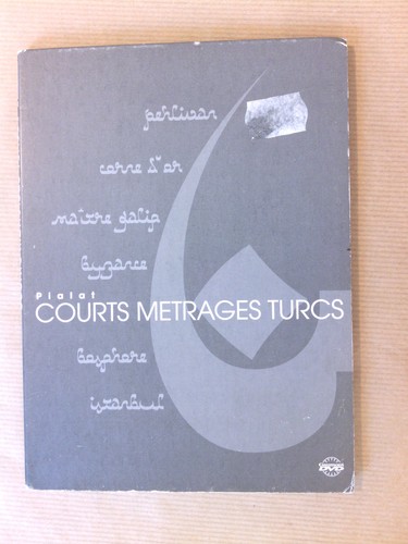 Rare dvd courts - /, 6