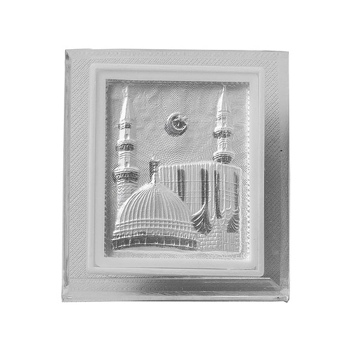 999 argent pur cadre - 999, islamique