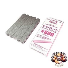Nouveau hobby japan - nouveau, hj