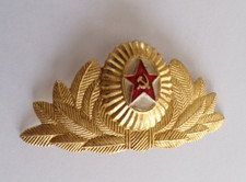 INSIGNE MILITAIRE DE CASQUETTE