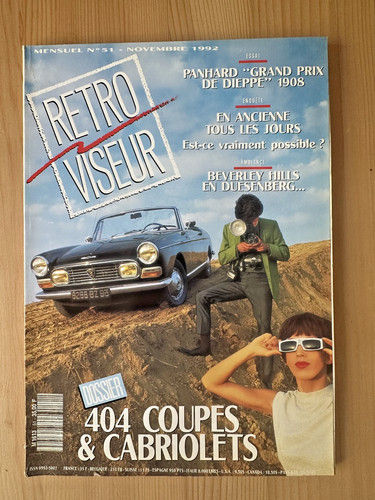 Retroviseur 404 - retroviseur,