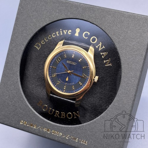 Détective conan seiko - détective,