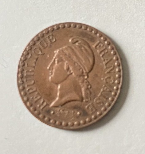 Rare centime dupré - 1,