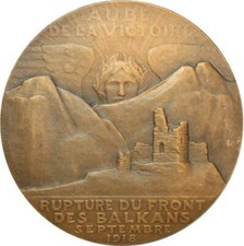 R2028 Rare Médaille Algérie