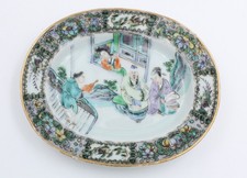 COUPELLE en PORCELAINE chine