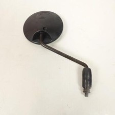 Rétroviseur réversible