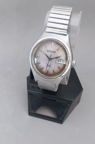 Kyoto citizen seven star - citizen, v2