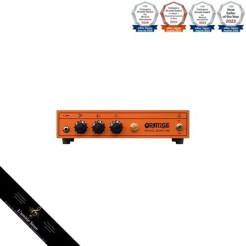 Amplificateur puissance - amplificateur, de