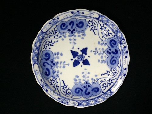 N0189 plat céramique vintage - plat,