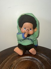 KIKI ancien SEKIGUCHI