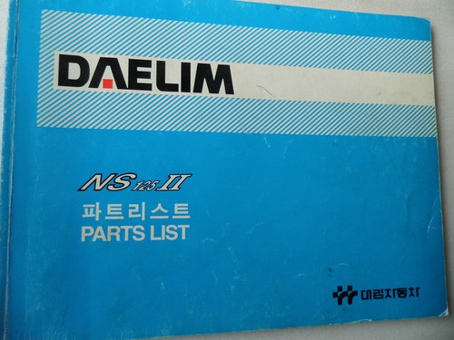 Parts list daelim - list,