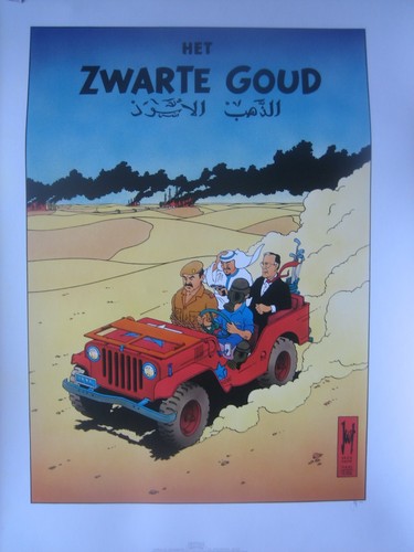 Affiche 2006 veerkamp - 2006,