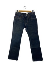 Jean Extra Lourd 21oz IRON