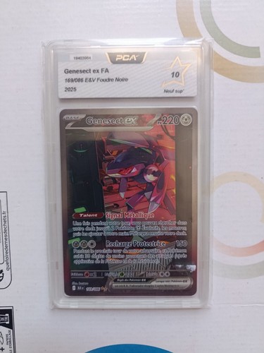Carte pokémon genesect - genesect, ex