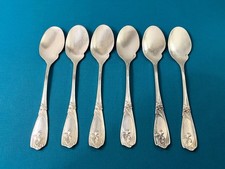 1 cuillère a sauce individuelle CHRISTOFLE MAXIM’S PARIS métal argenté IRIS