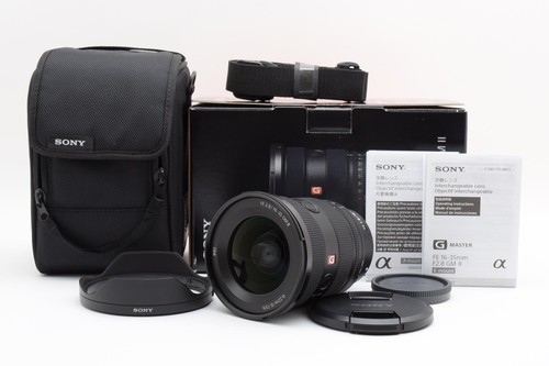 Presque inutilisé sony fe - sony,