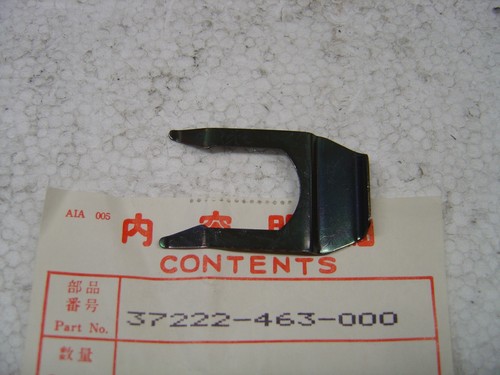 Agrafe serrure cb1100r - agrafe,
