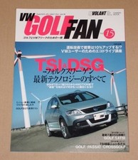 VW Golf Fun vol.15 TSI & DSG.