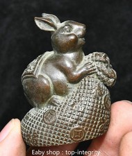 2.3'' Dynastie Bronze 12