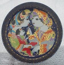 ASSIETTE PORCELAINE DE ROSENTHAL ALADIN UND DIE WUNDERLAMPE XII BJORN WIINBLAD