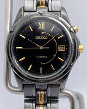 Seiko Kinetic 5M62-0C80 Black