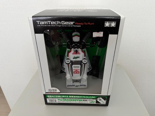 Tamiya tamtech gear - tamiya,