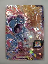 Carte Super Dragon Ball Heroes