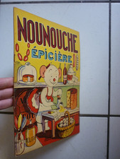 DURST /  NOUNOUCHE   27  /