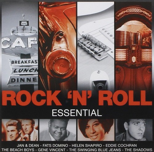 Compilation essential - compilation,