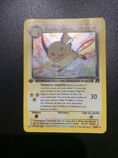 Raichu obscur 83/82 ED1 Played Team Rocket - Holo - FR