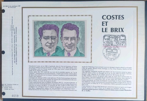 Document philatélique premier - philatélique,