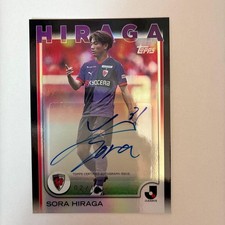 Topps J.League Sora Hiraga 10