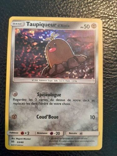 Macdo taupiqueur alola 50pv - d,