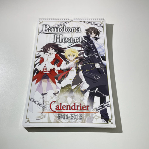 Goodies calendrier pandora - calendrier,