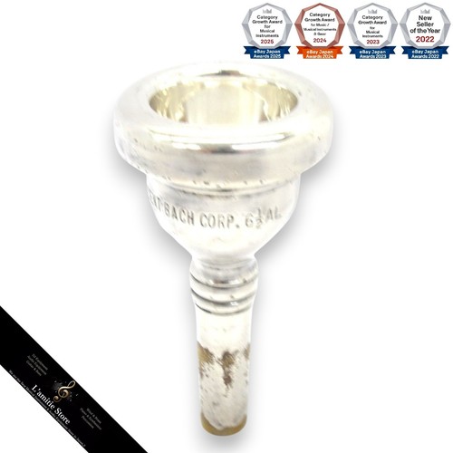 Embouchure trombone vincent - embouchure, de