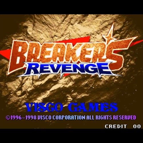 Usé breakers revenge arcade - usé,