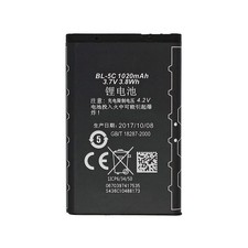 Batterie Compatible Nokia