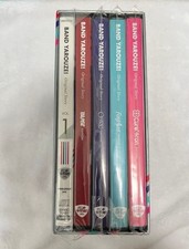 Coffret Yaroze Band collection