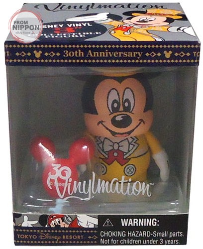 Mickey mouse déguisement - mickey, (déguisement