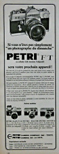 PUBLICITÉ DE PRESSE 1967 PETRI FT sera votre prochain appareil photo