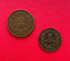 Beau lot de 2 monnaies de